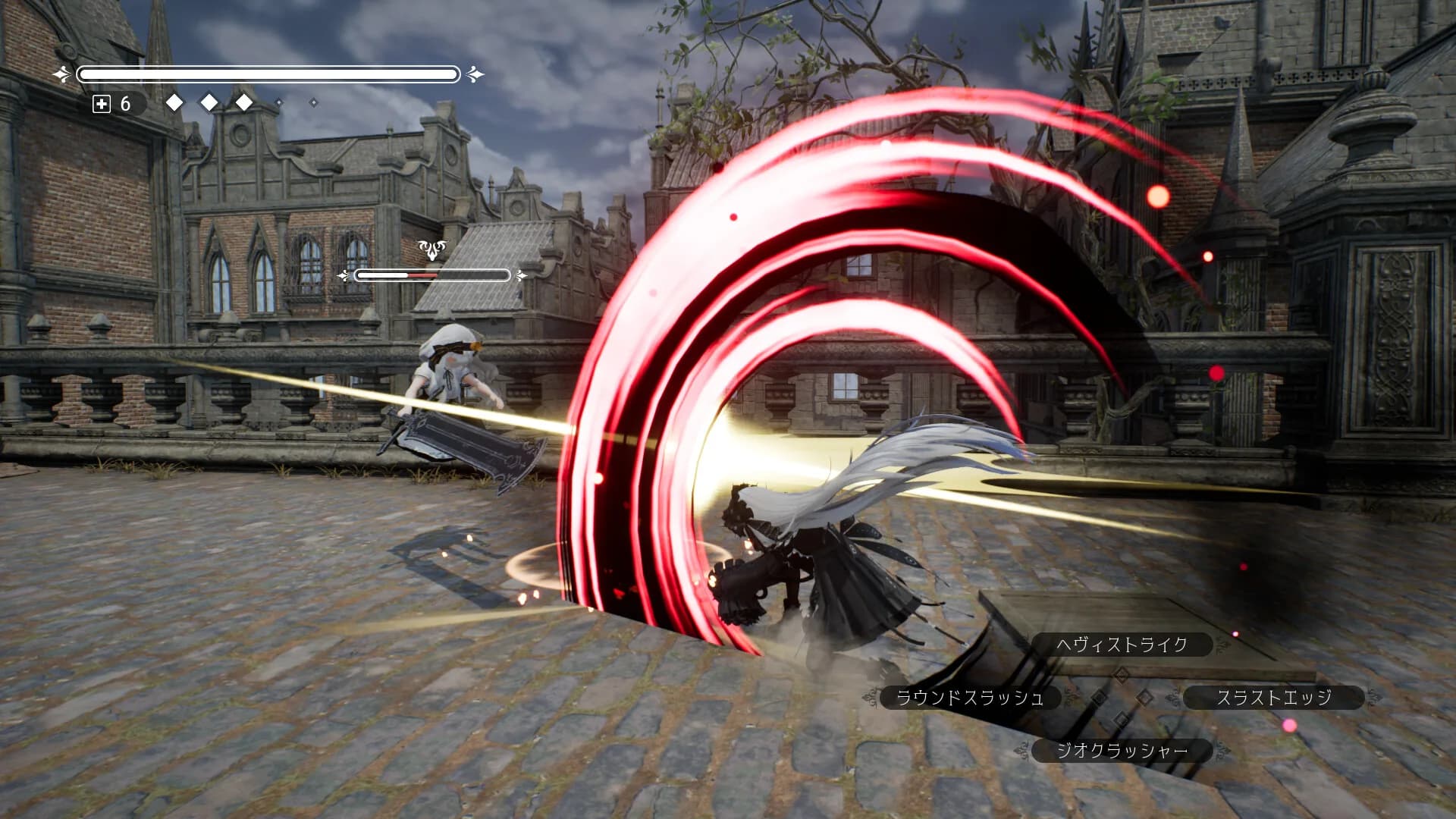 Gothic Scythe görsel 5
