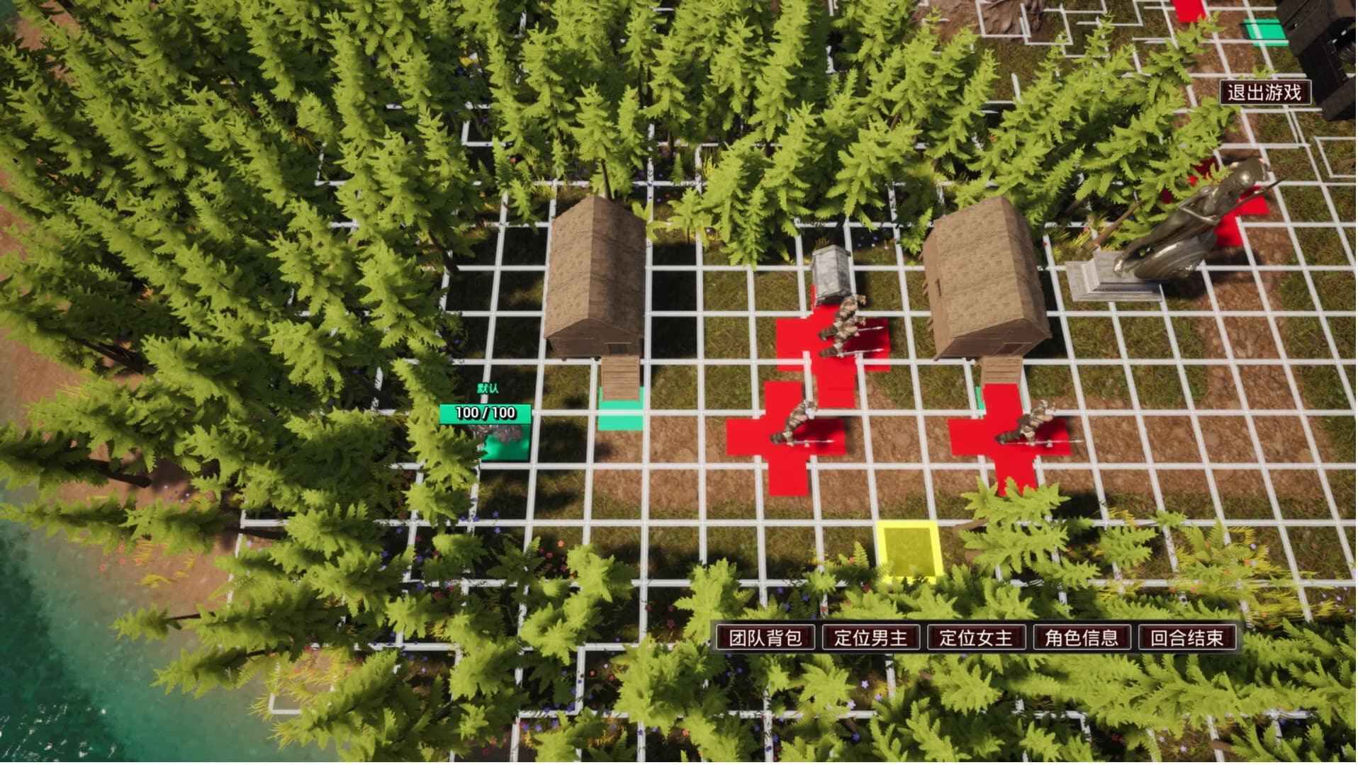 Free Strategy Chess Game görsel 2