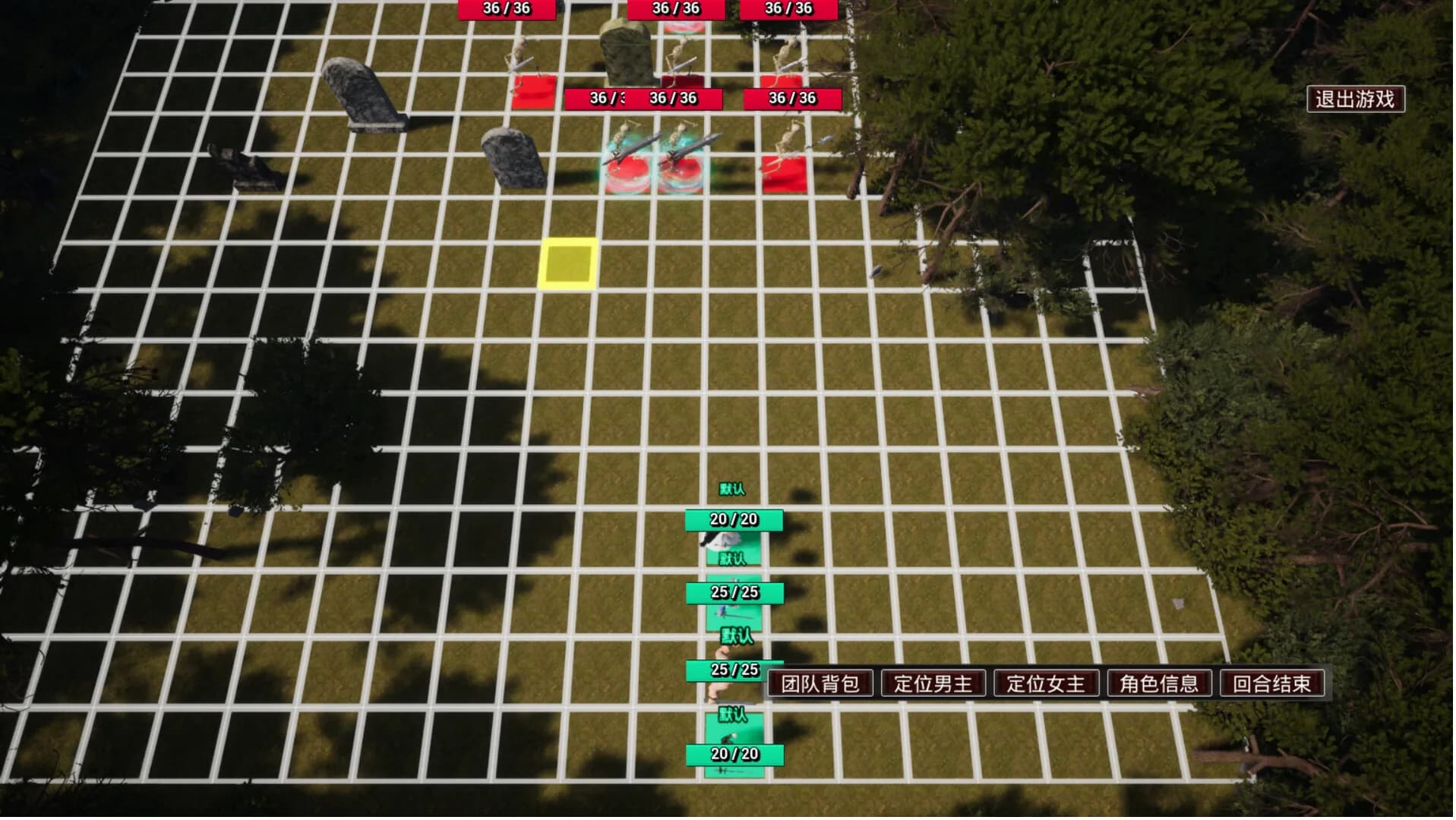 Free Strategy Chess Game görsel 6