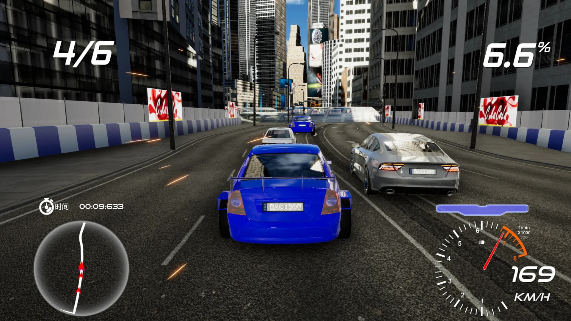 Racer Overdrive görsel 3