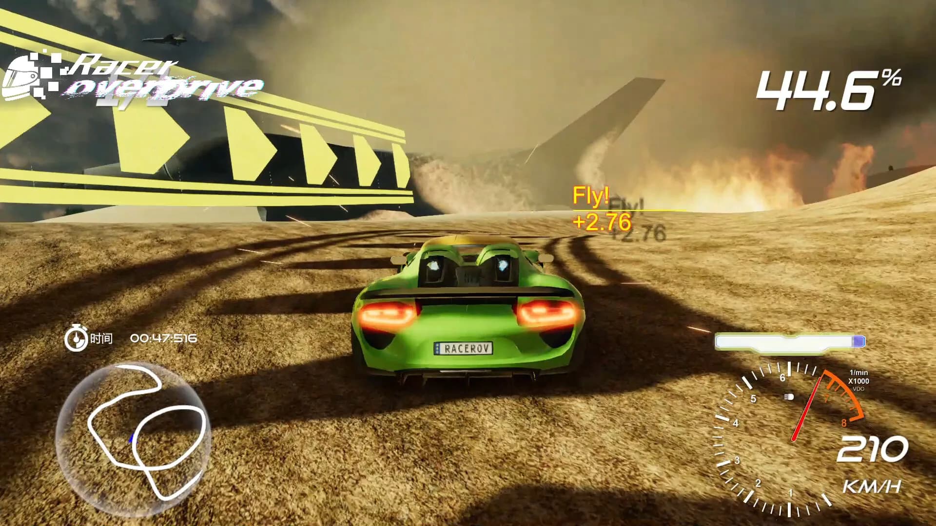 Racer Overdrive görsel 12
