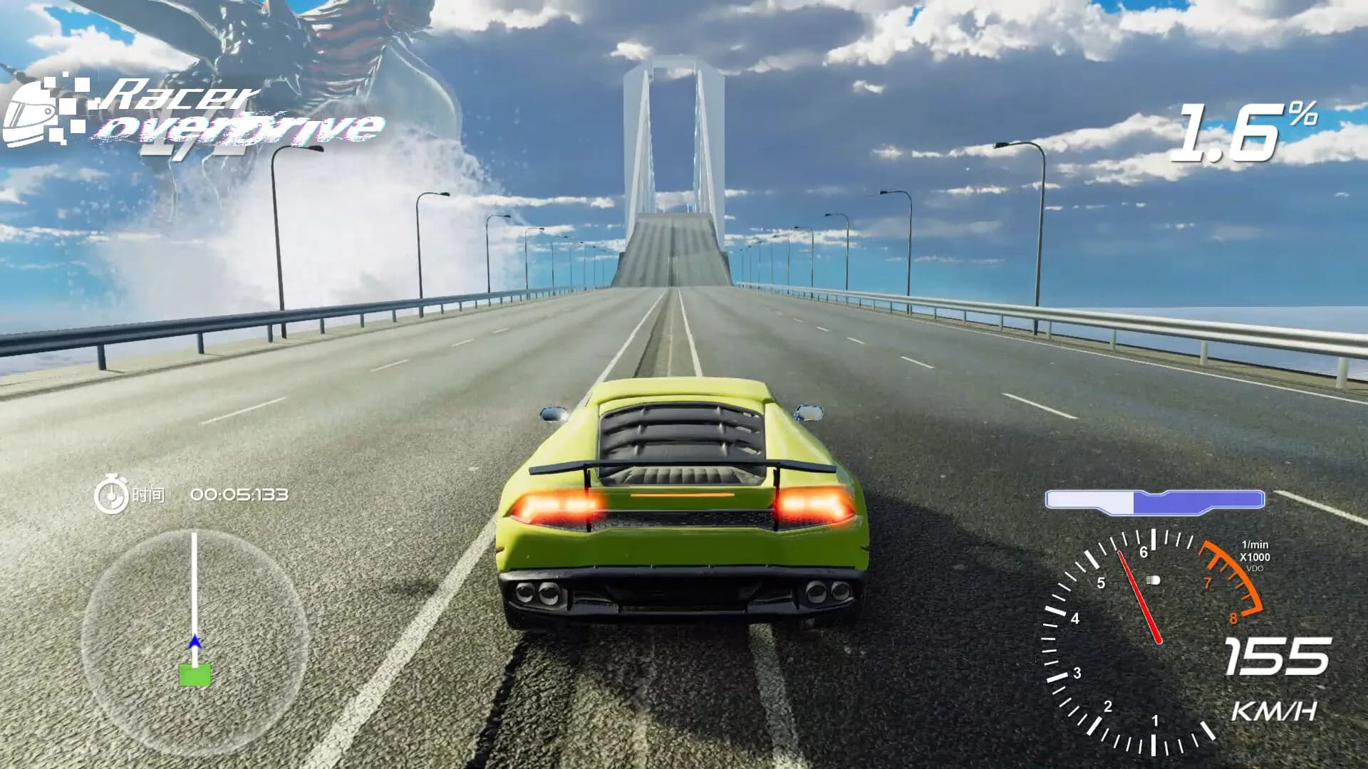 Racer Overdrive görsel 15