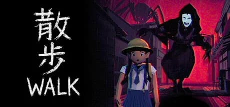 散歩 WALK