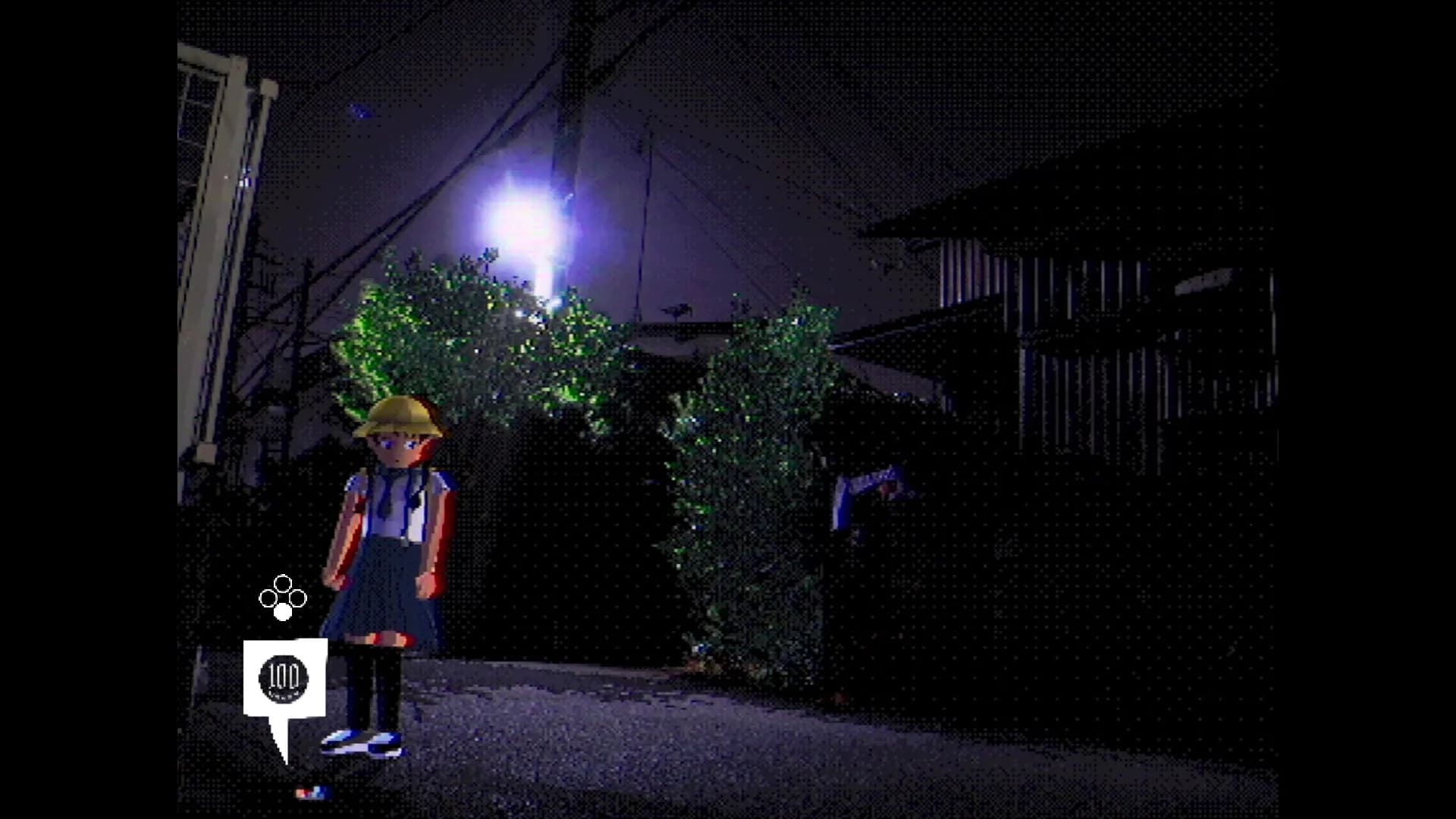 散歩 WALK görsel 2