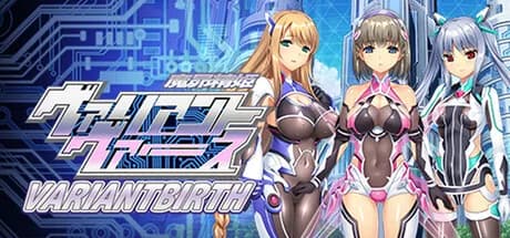 VARIANTBIRTH