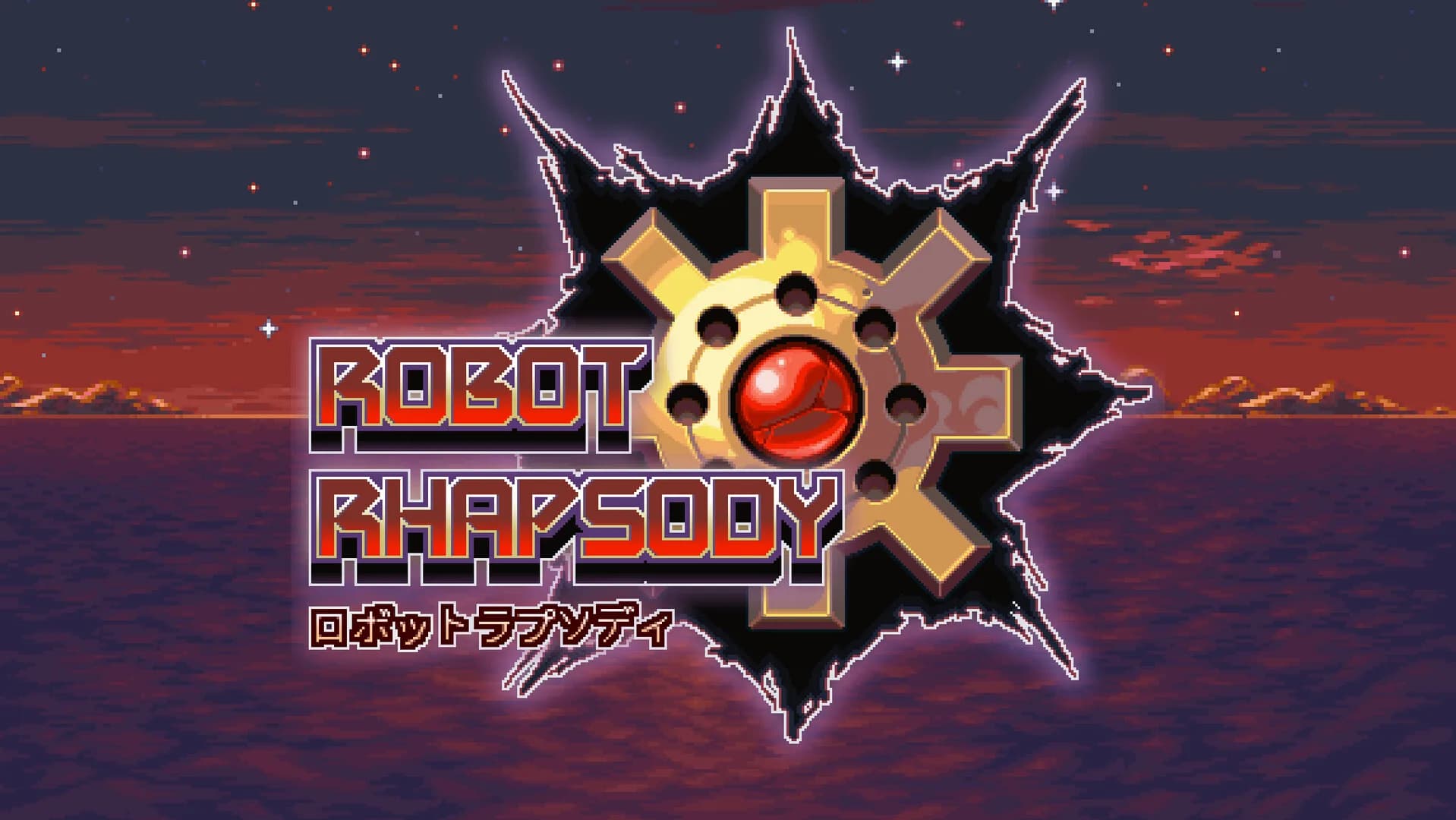 Robot Rhapsody görsel 8