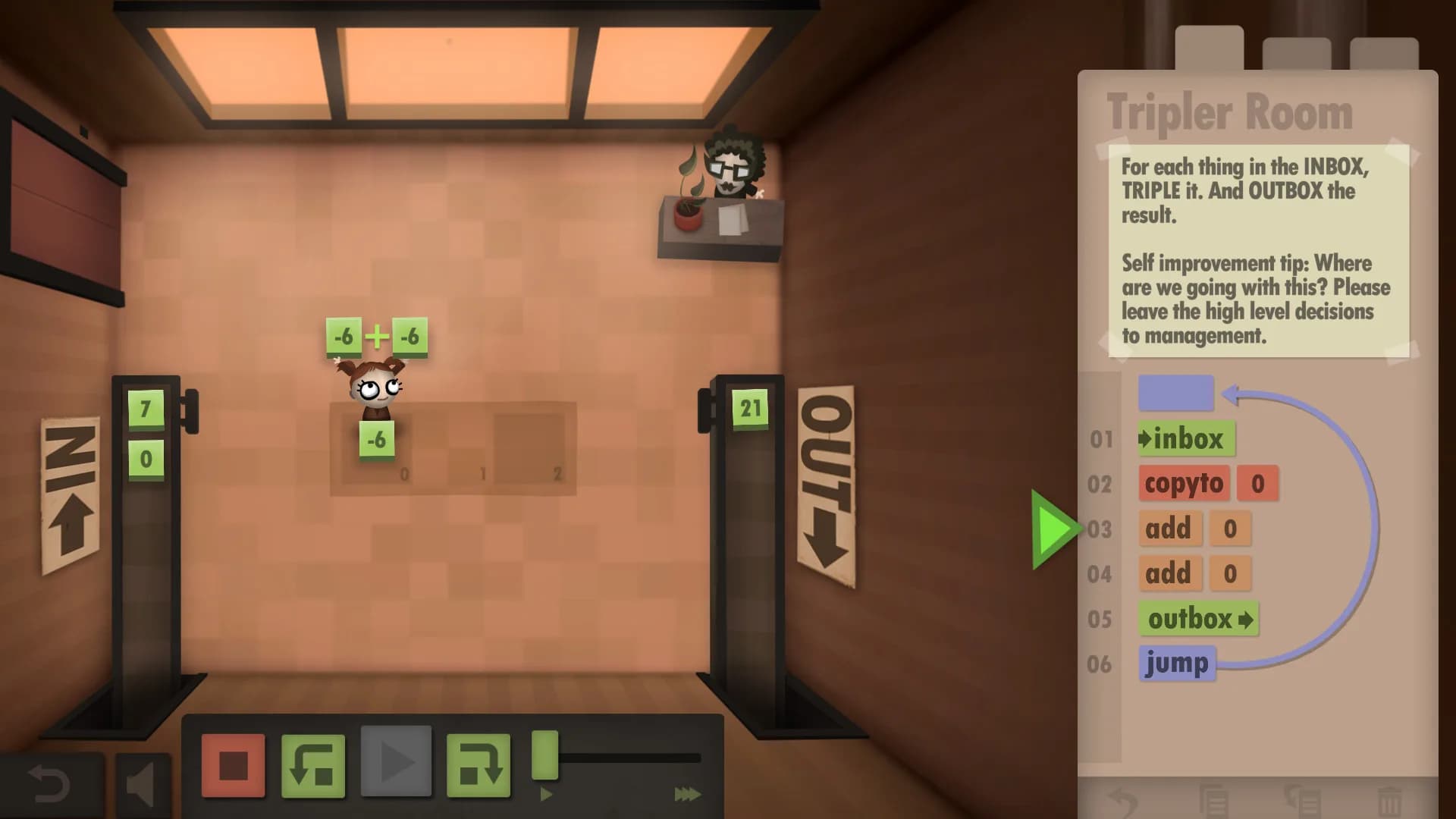 Human Resource Machine görsel 2