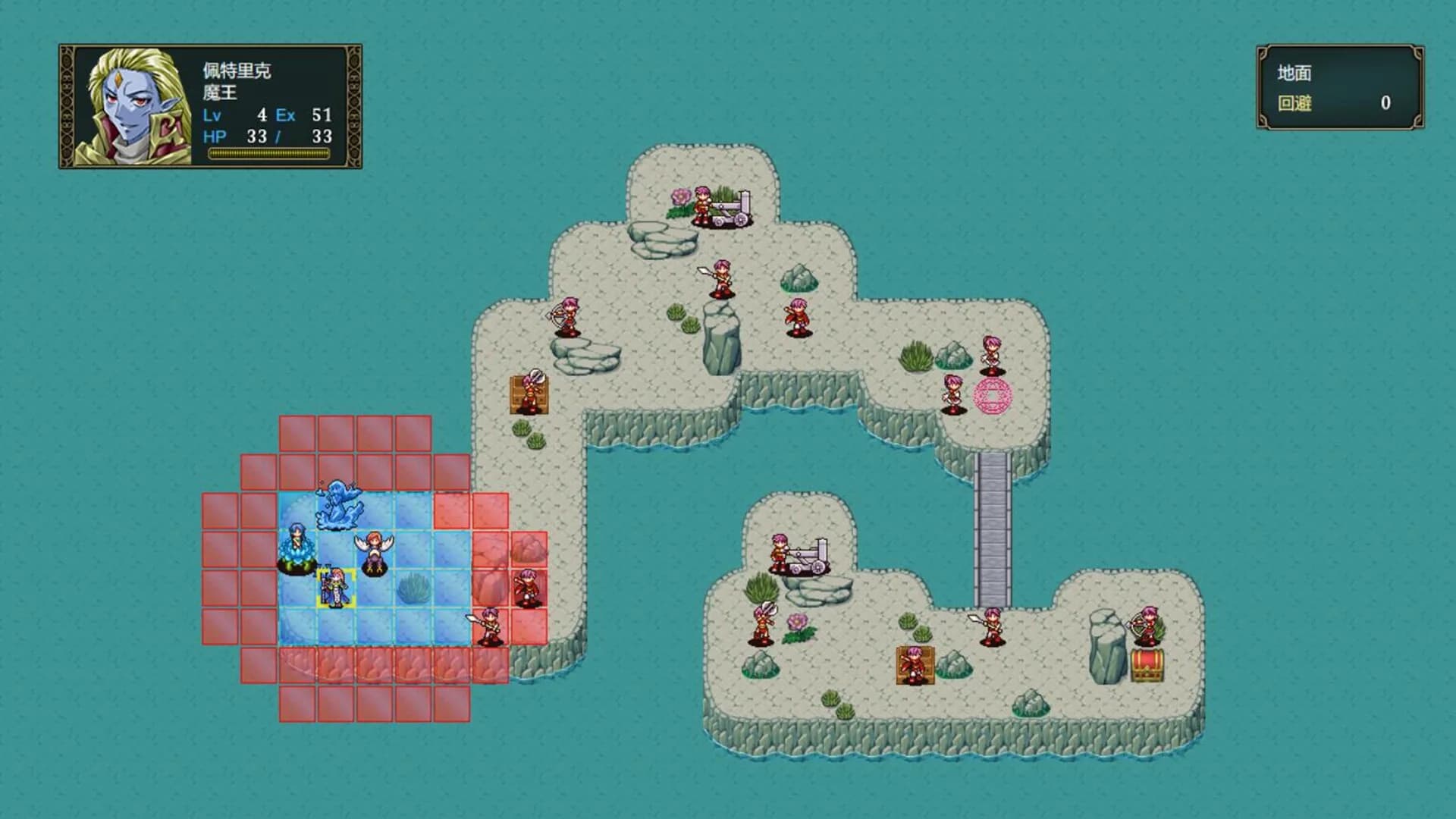 魔王学园 görsel 7