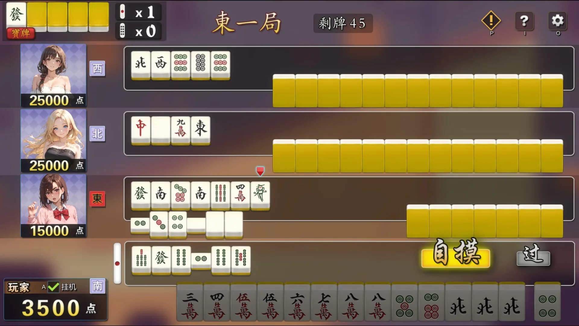 Mahjong House: Challenge All Achievements görsel 2