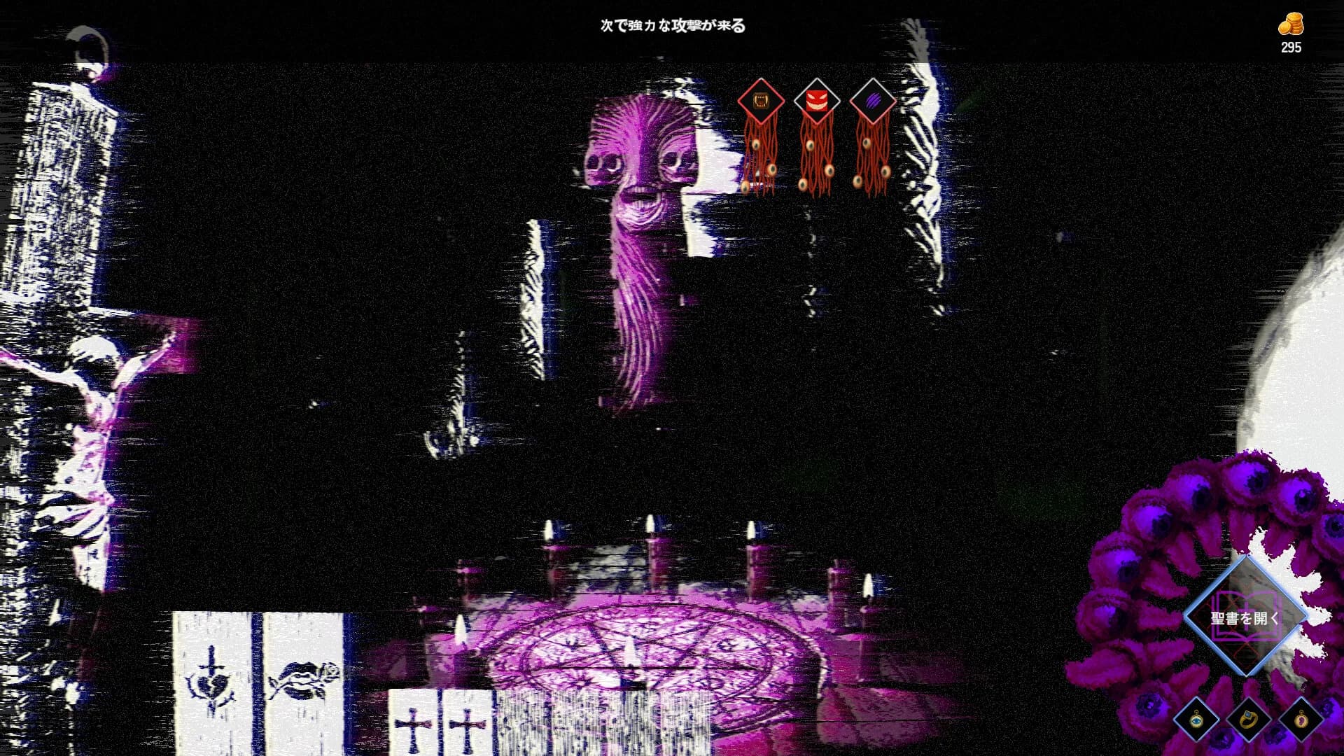 Exorcist: Oldest Tongue görsel 4
