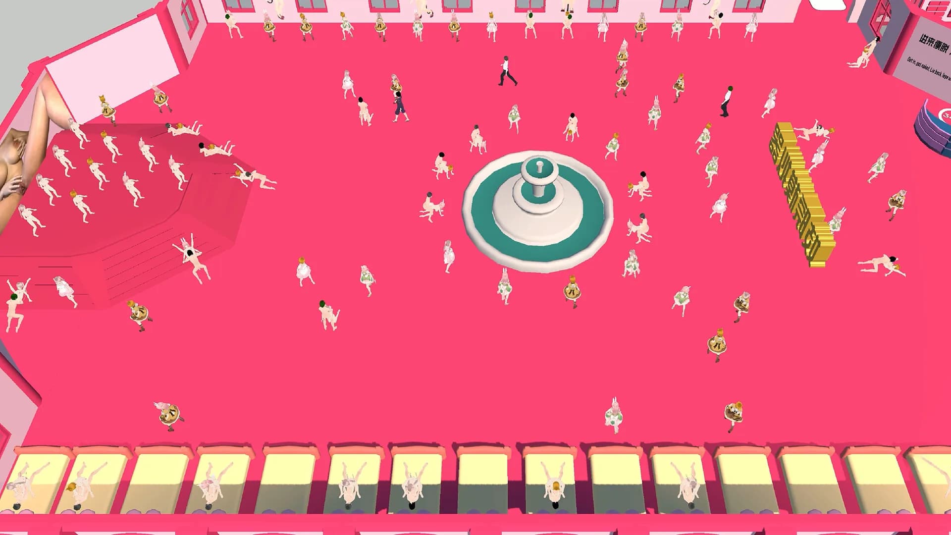 Brothel Simulator (妓院模拟器) görsel 6