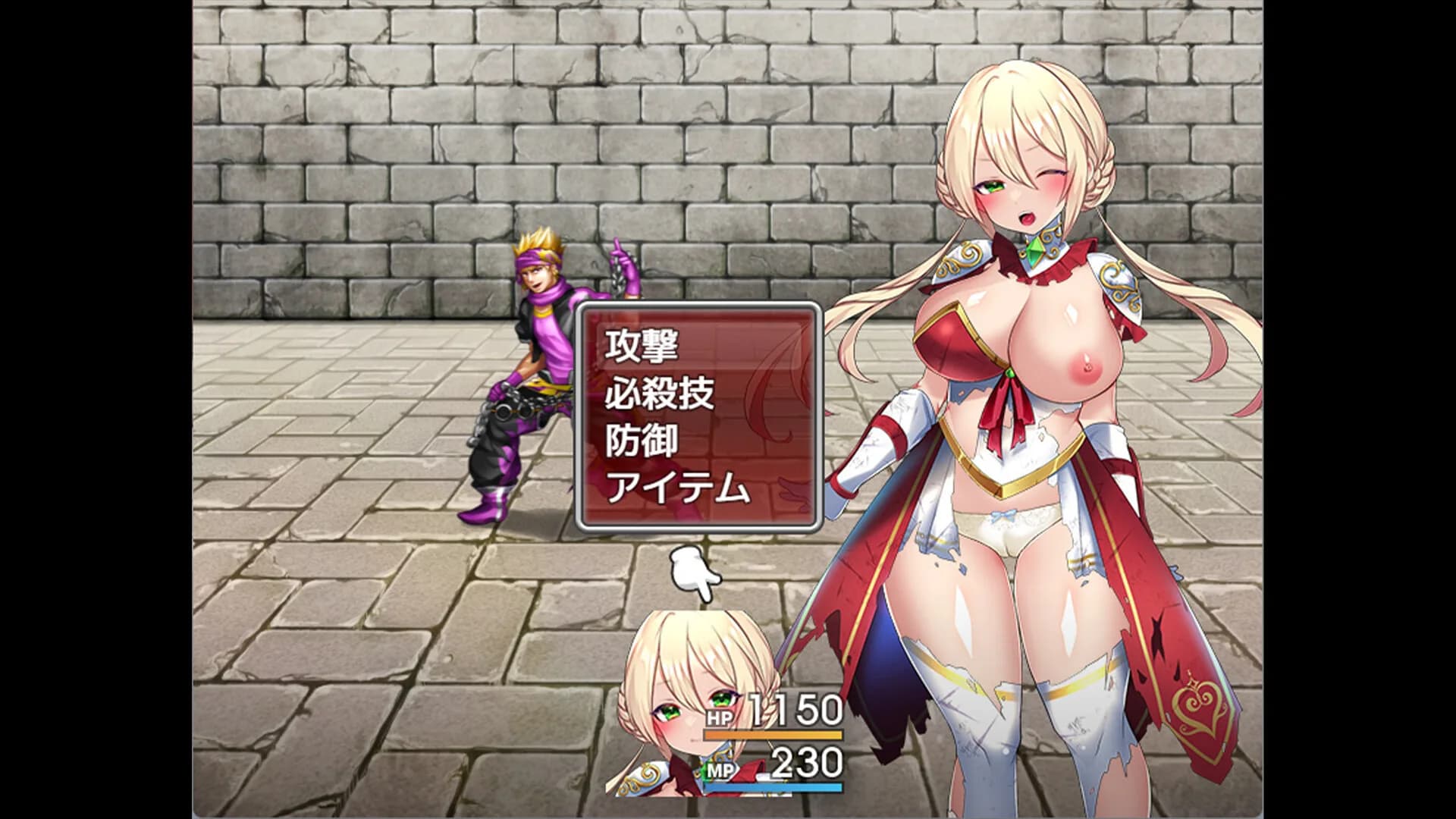 Sex Knight~Prey of the Lustful Nobles~ görsel 6