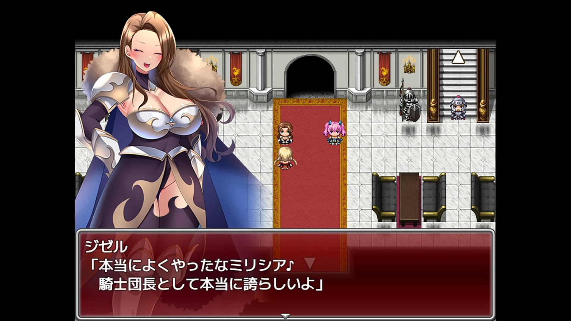 Sex Knight~Prey of the Lustful Nobles~ görsel 7