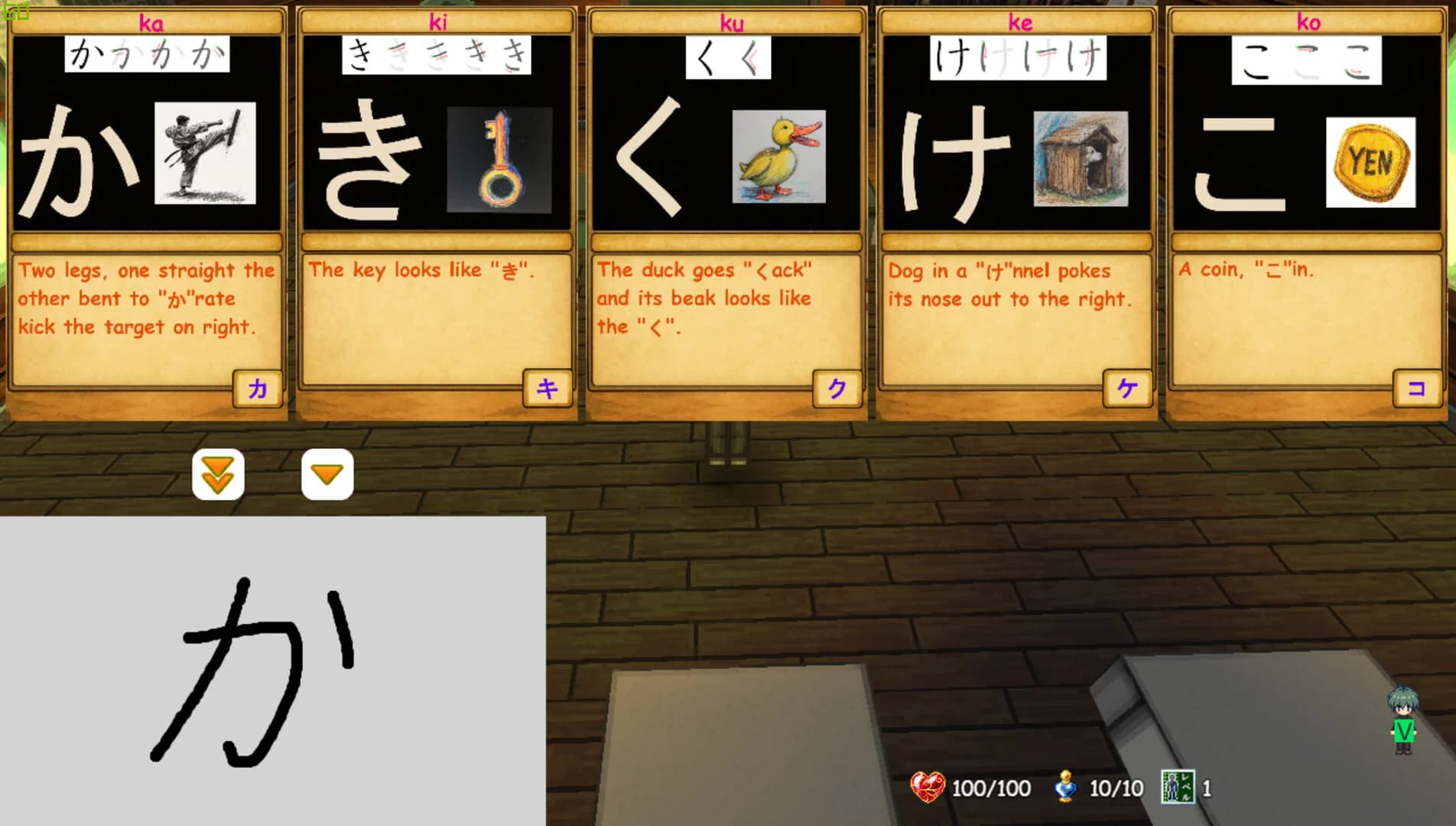 PLAYNESE: Master Japanese görsel 13