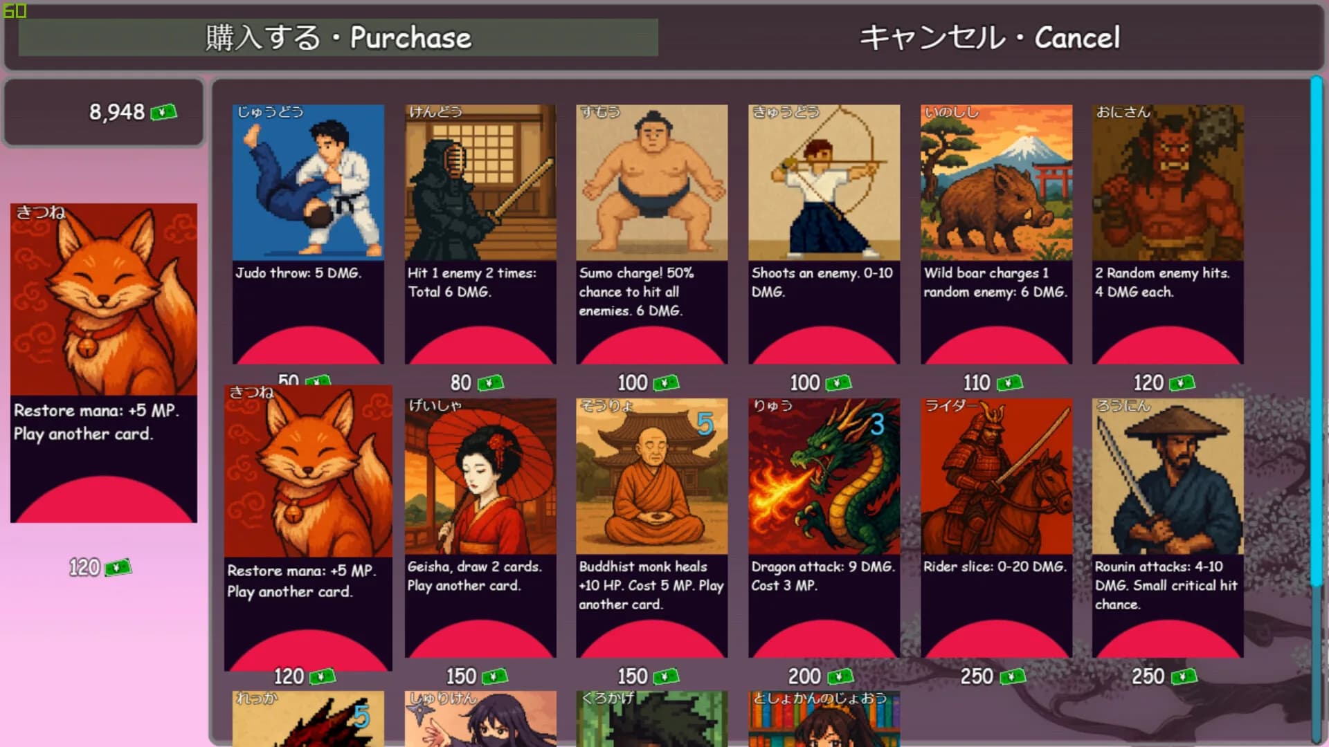 PLAYNESE: Master Japanese görsel 14