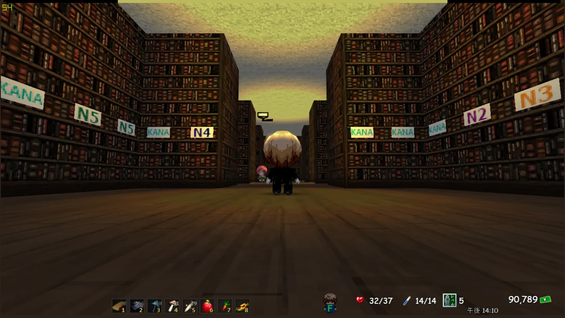 PLAYNESE: Master Japanese görsel 7