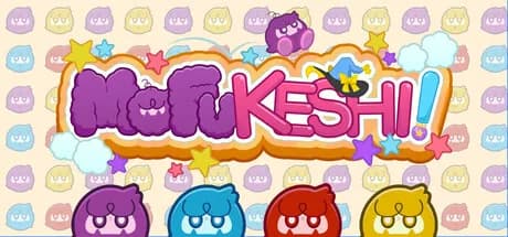 Mofukeshi! görsel 1