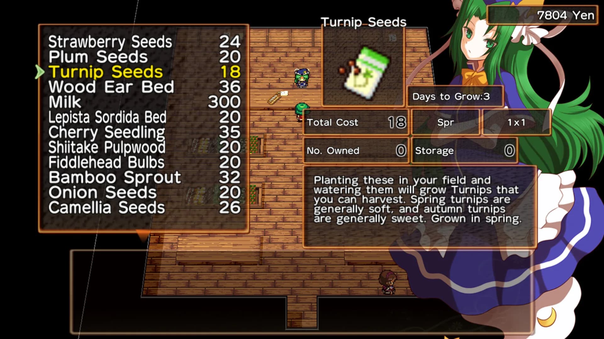 Harvest Yuuka  görsel 6