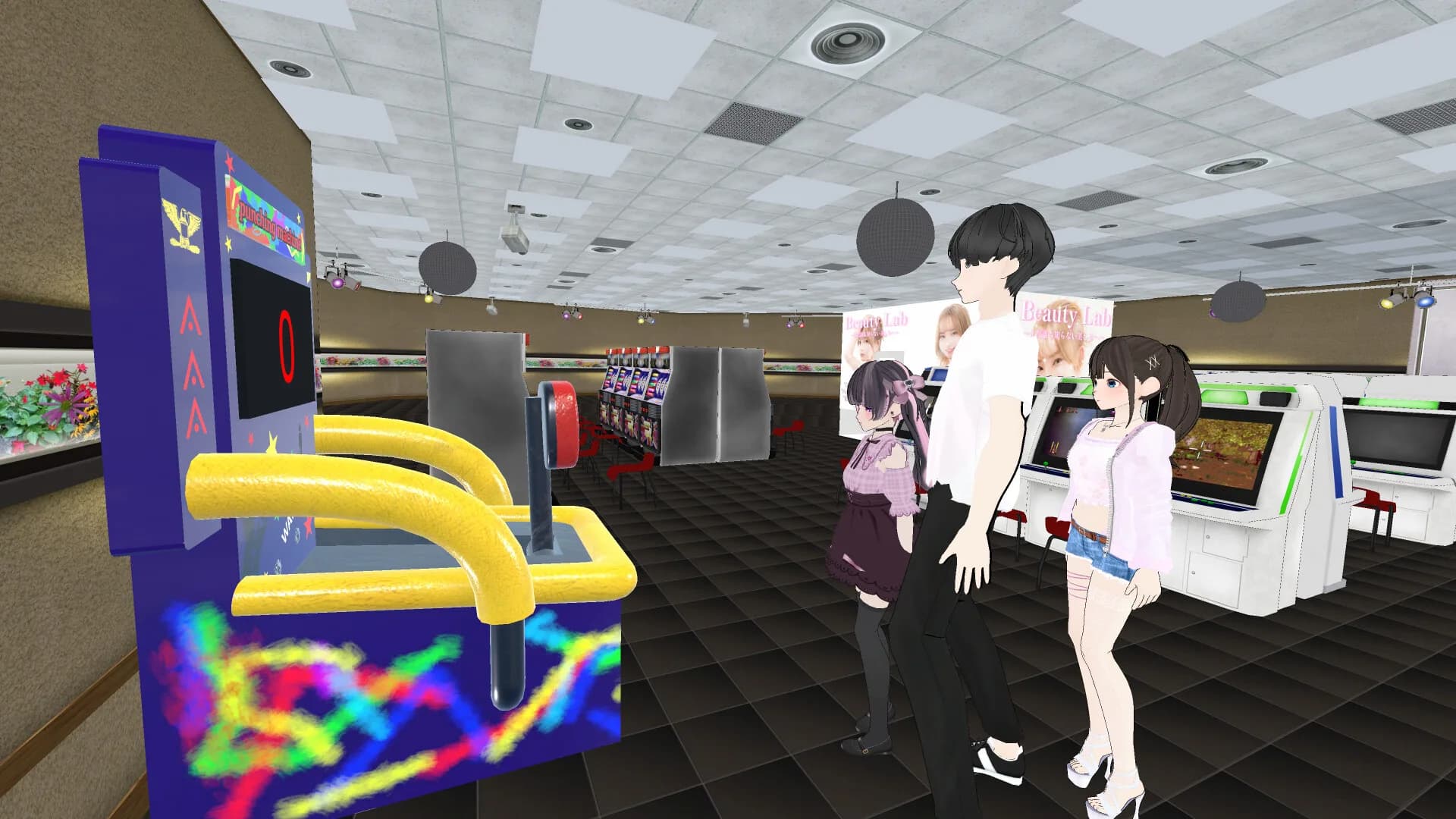 彼氏の周りにいたら嫌な女友達を拳でわからせるゲーム görsel 4