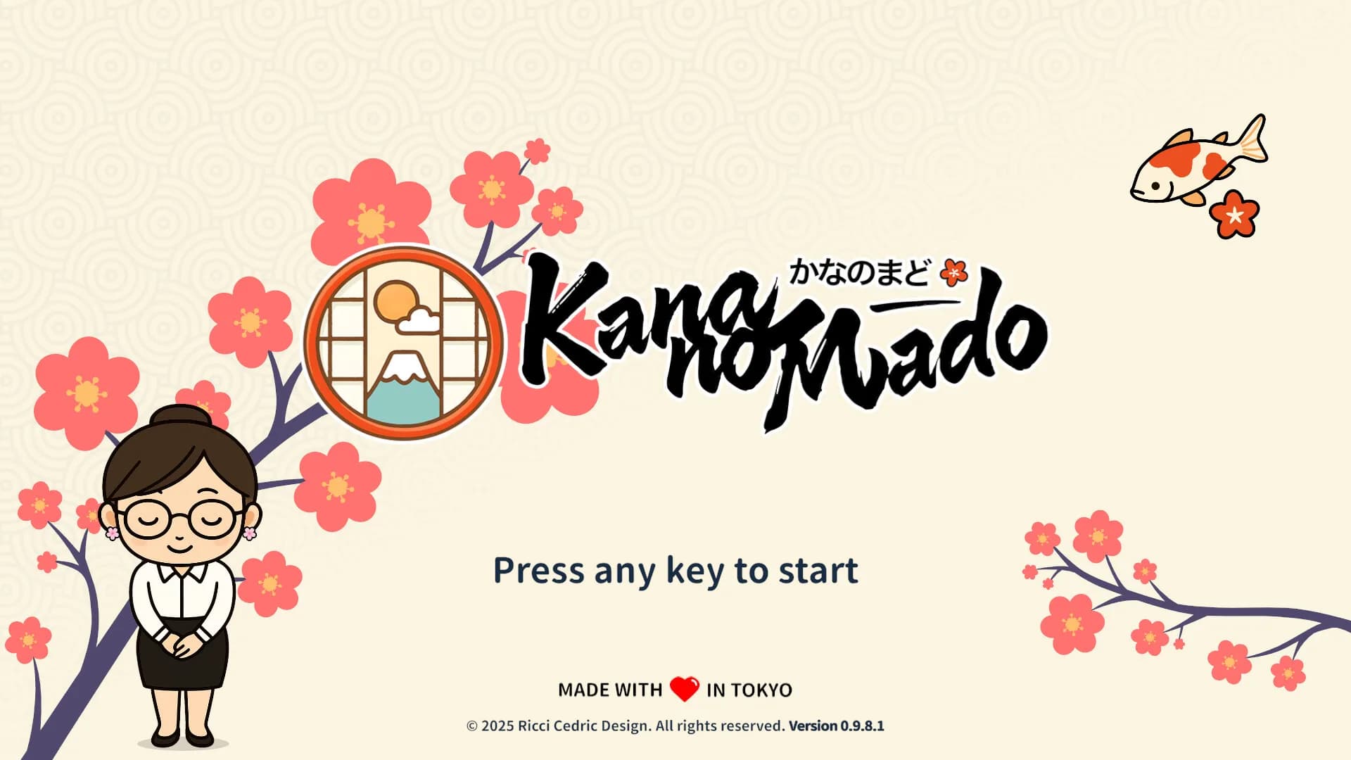Kana no Mado görsel 2