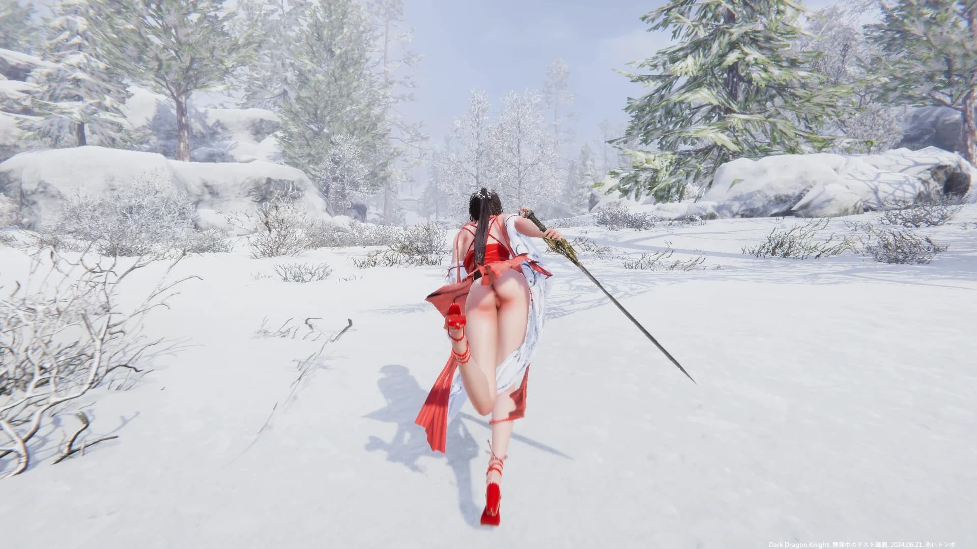 Snow x Hime görsel 25