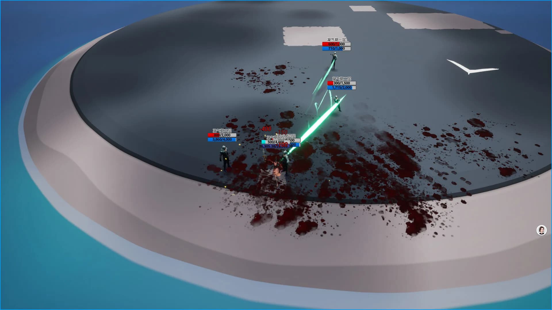 本宗只招女弟子 görsel 8