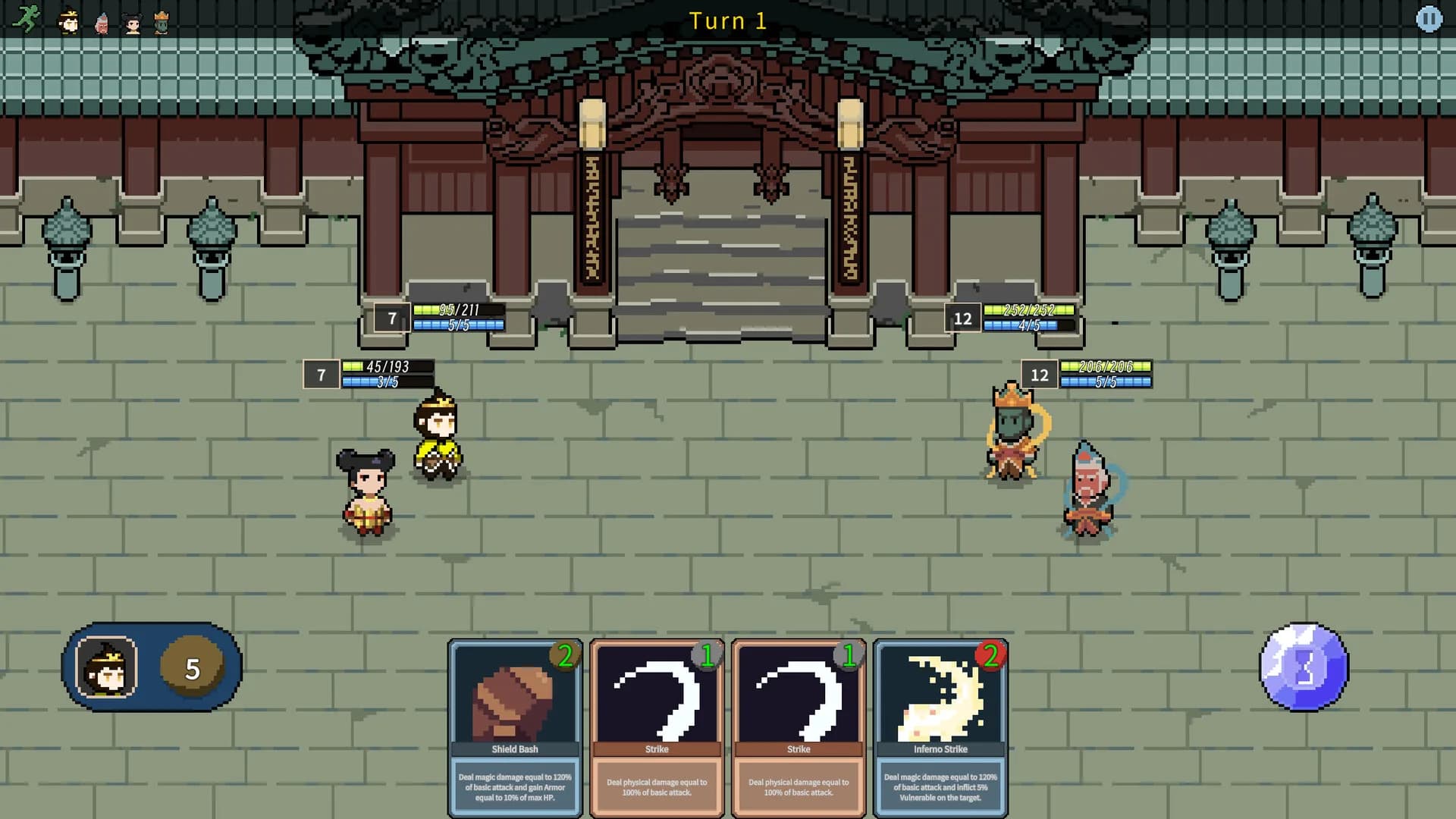 龙门Longmen görsel 3