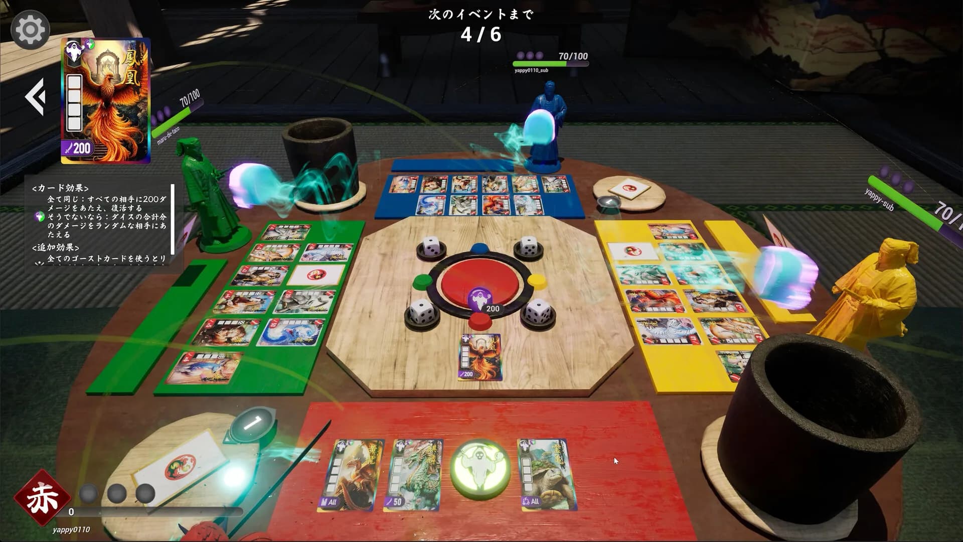 YATTY - Dice Card Battle - görsel 9