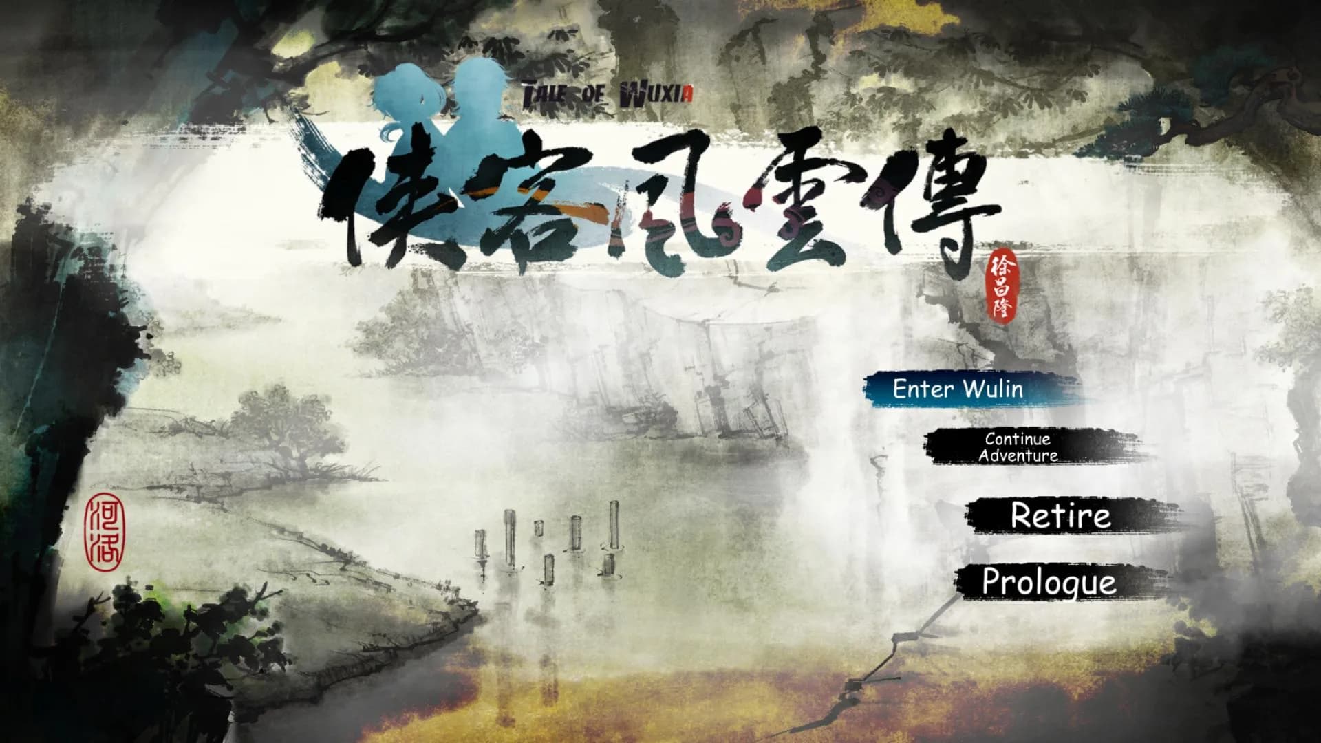 侠客风云传(Tale of Wuxia) görsel 11