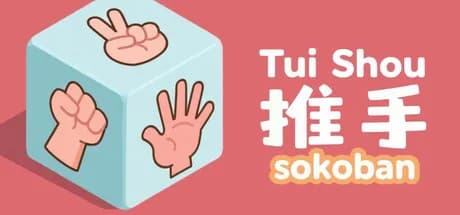 推手: Sokoban görsel 1