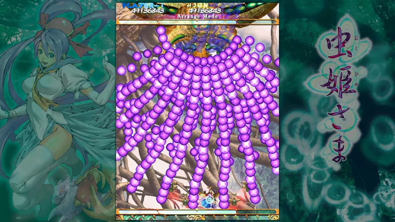 Mushihimesama görsel 2