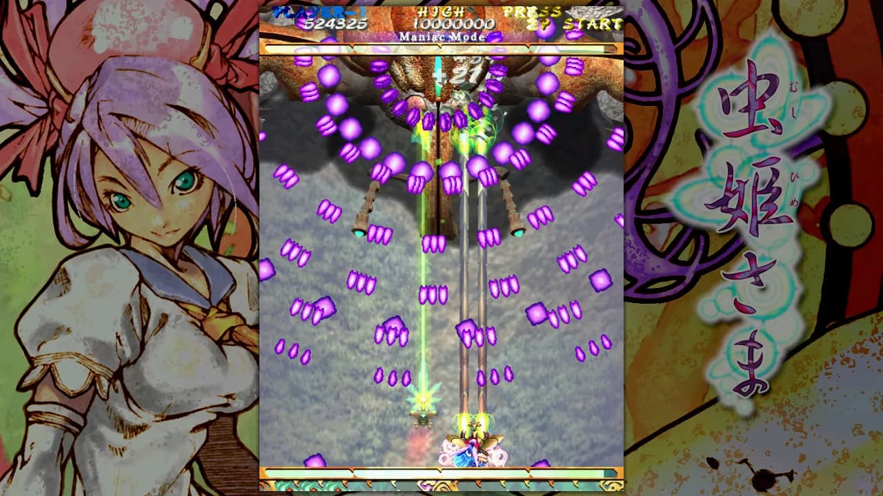 Mushihimesama görsel 3