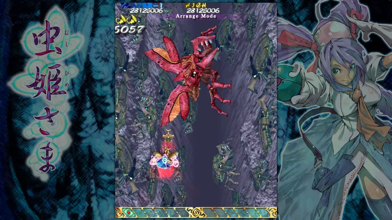 Mushihimesama görsel 12
