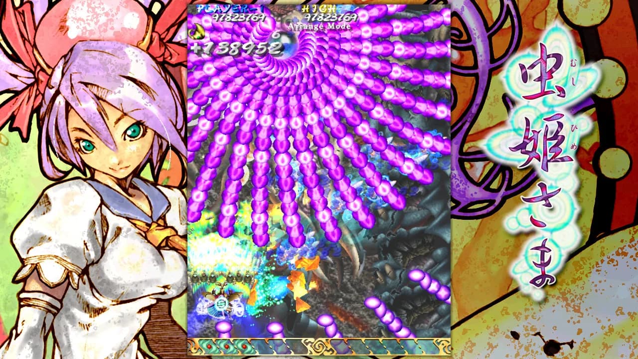 Mushihimesama görsel 13
