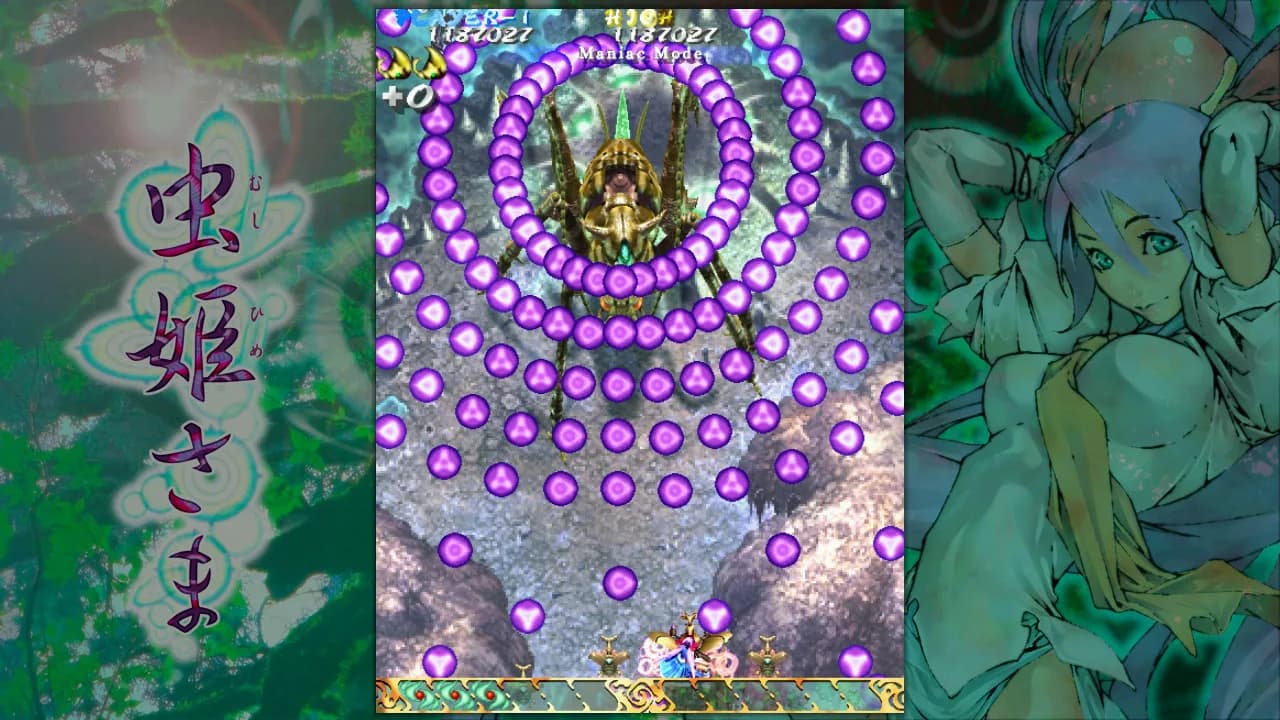 Mushihimesama görsel 17