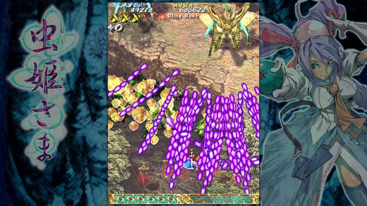 Mushihimesama görsel 21