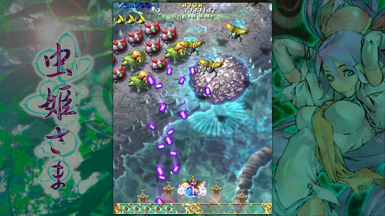 Mushihimesama görsel 5