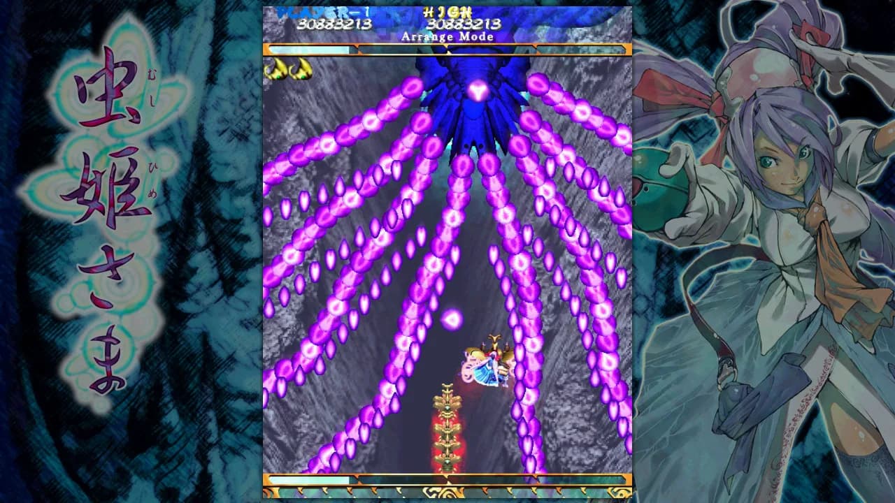 Mushihimesama görsel 6