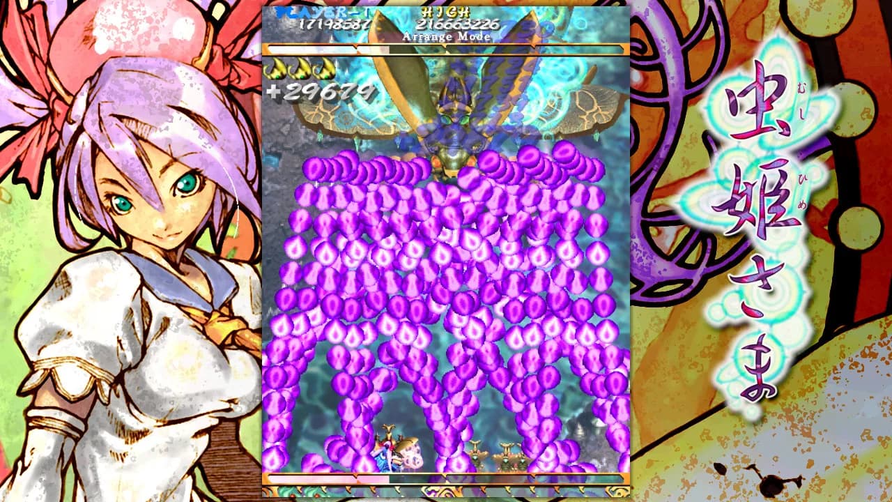 Mushihimesama görsel 7