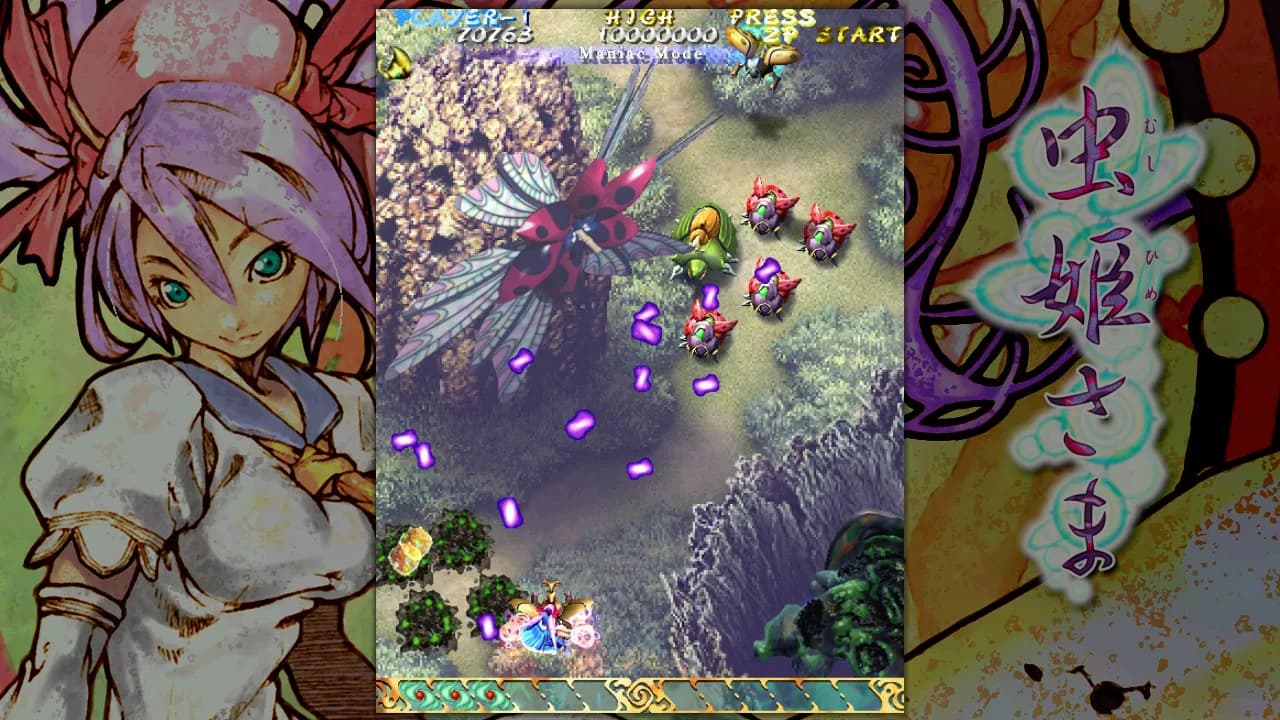 Mushihimesama görsel 8