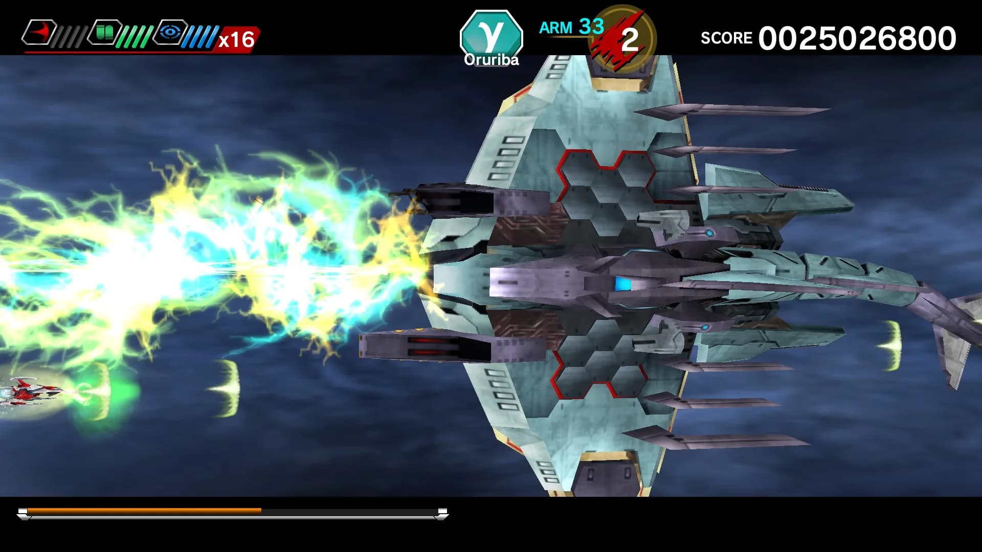 DARIUSBURST Chronicle Saviours görsel 3