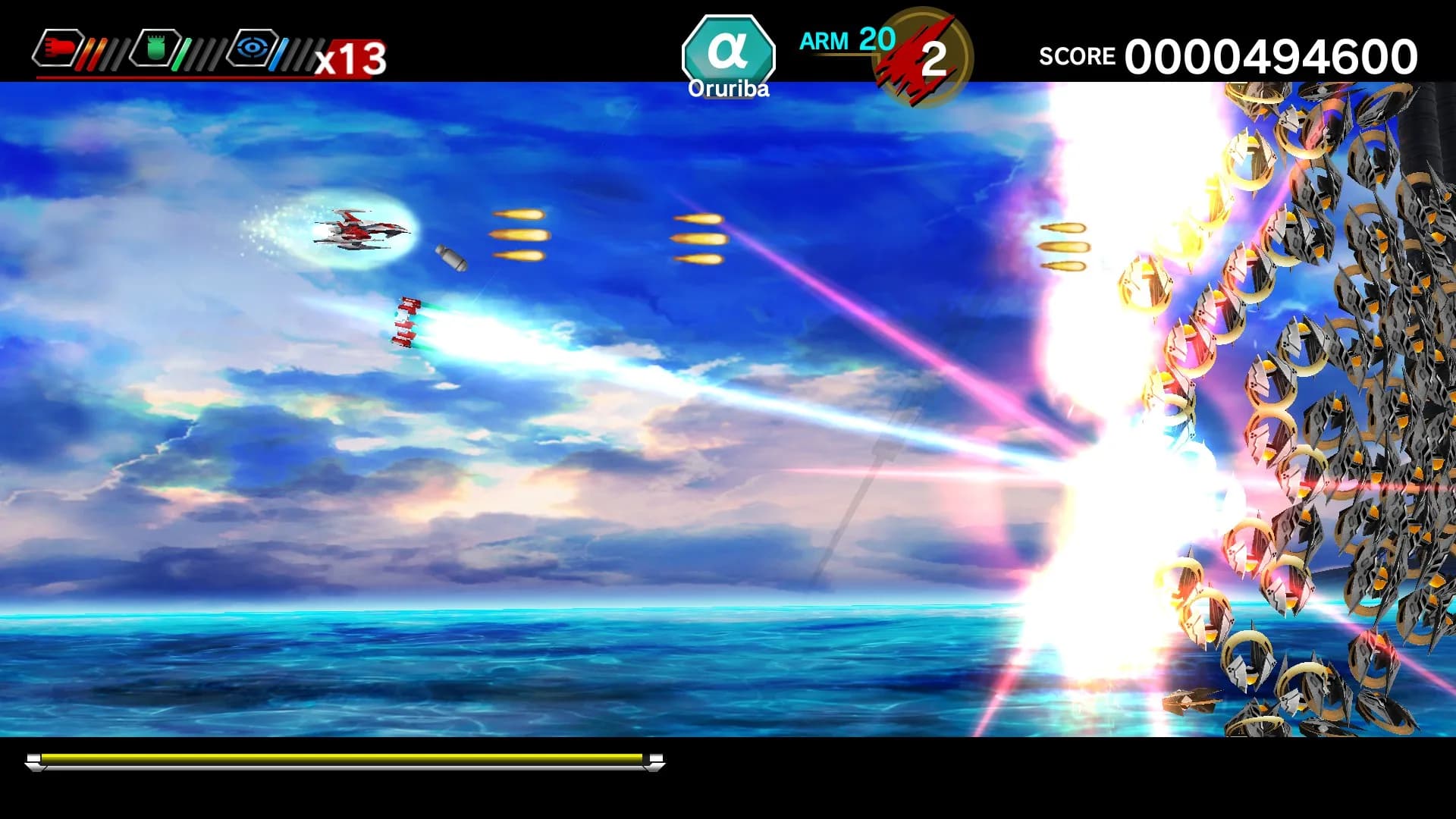 DARIUSBURST Chronicle Saviours görsel 4