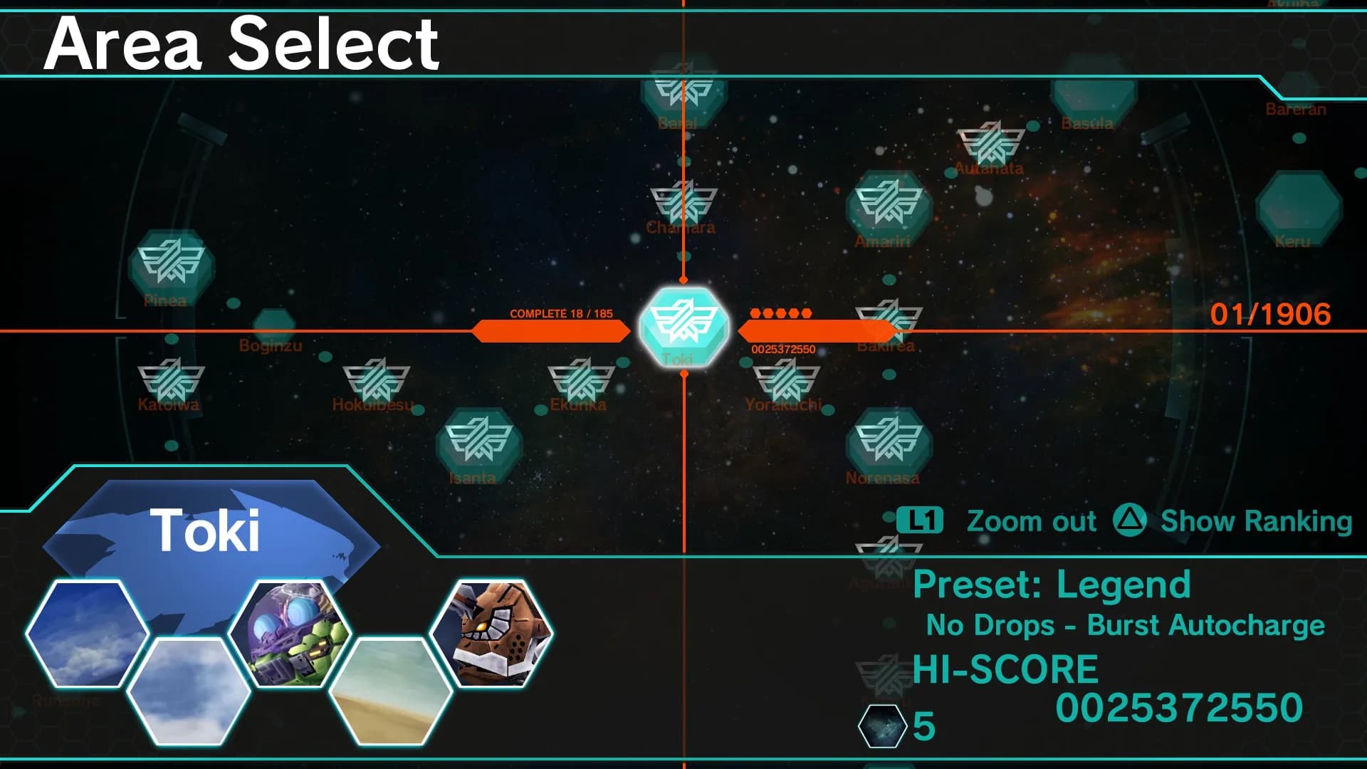 DARIUSBURST Chronicle Saviours görsel 5