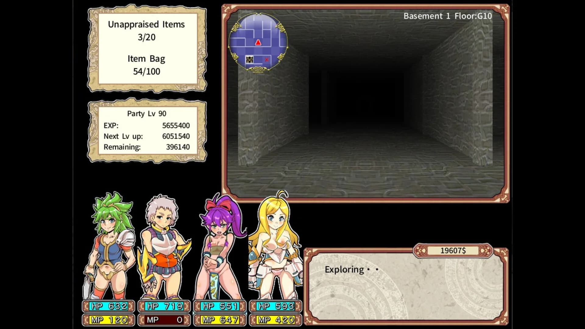 Dungeon of Erotic Master Reboot görsel 4