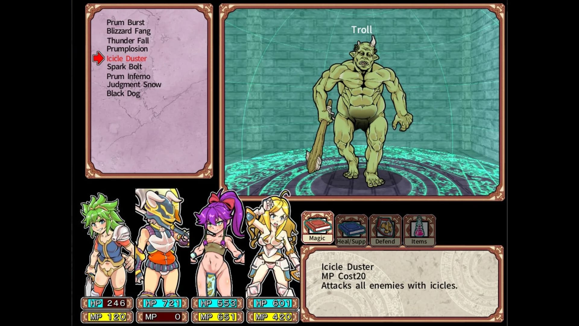 Dungeon of Erotic Master Reboot görsel 5