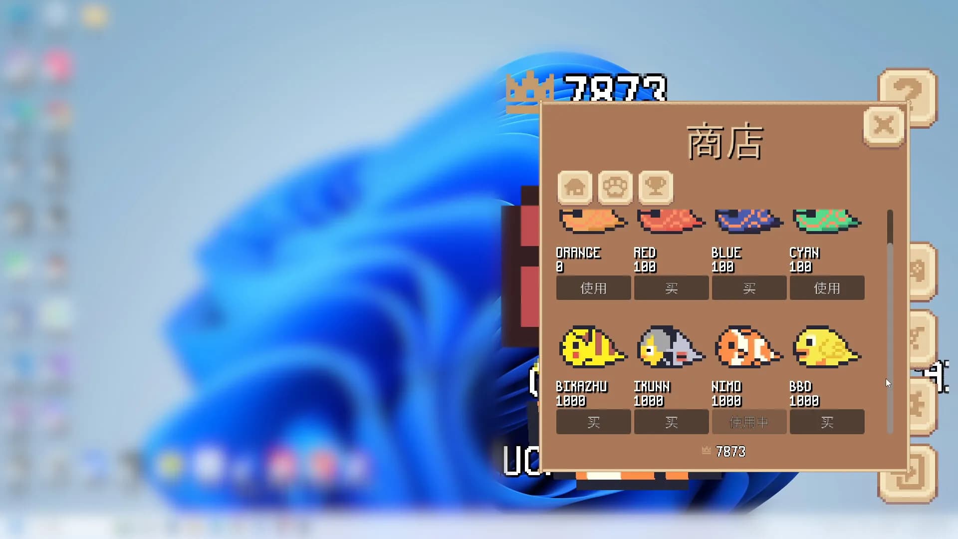 功德桌宠 Merit Pet görsel 4