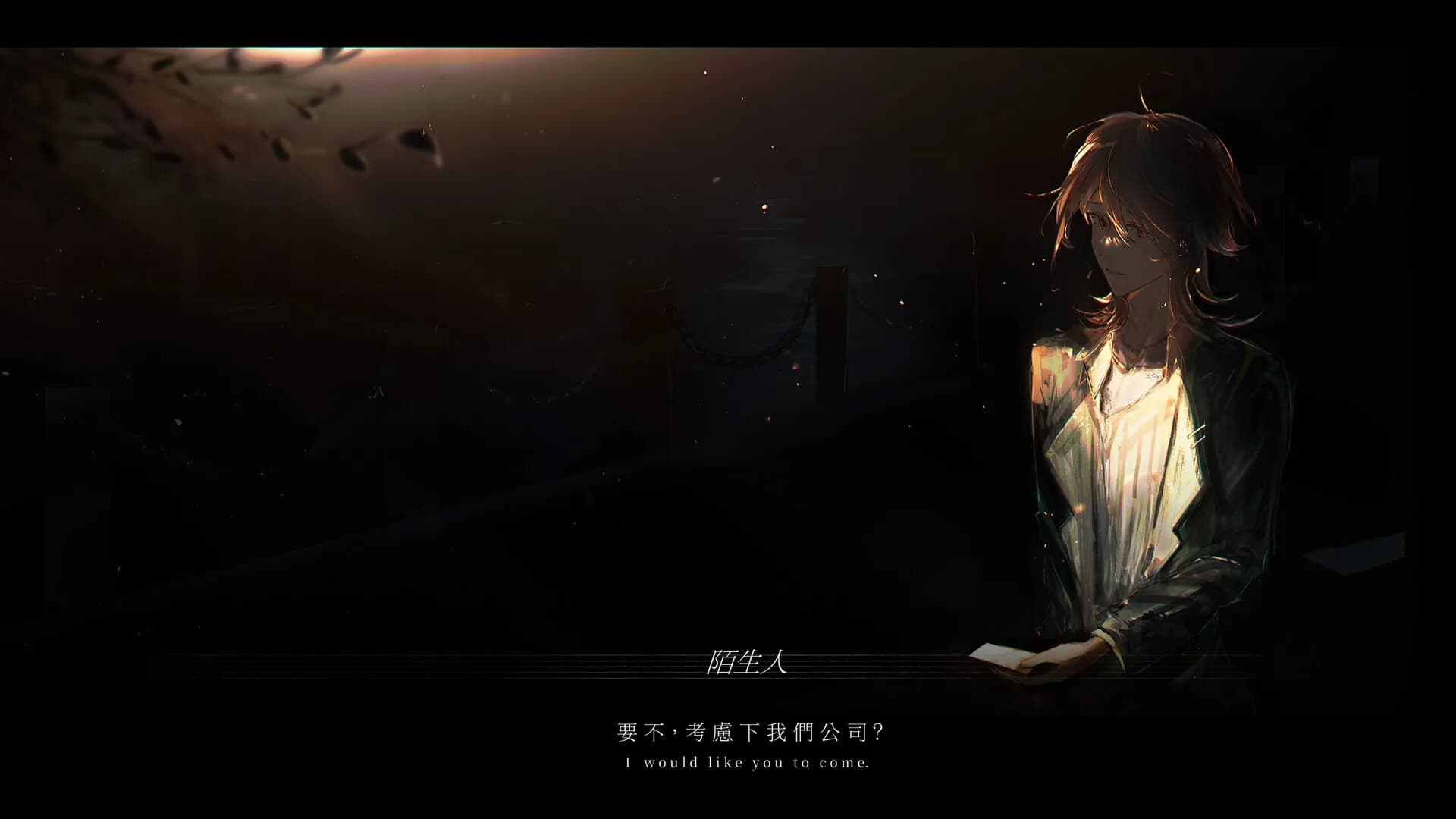 高中生就该这样(FUGUE) görsel 4