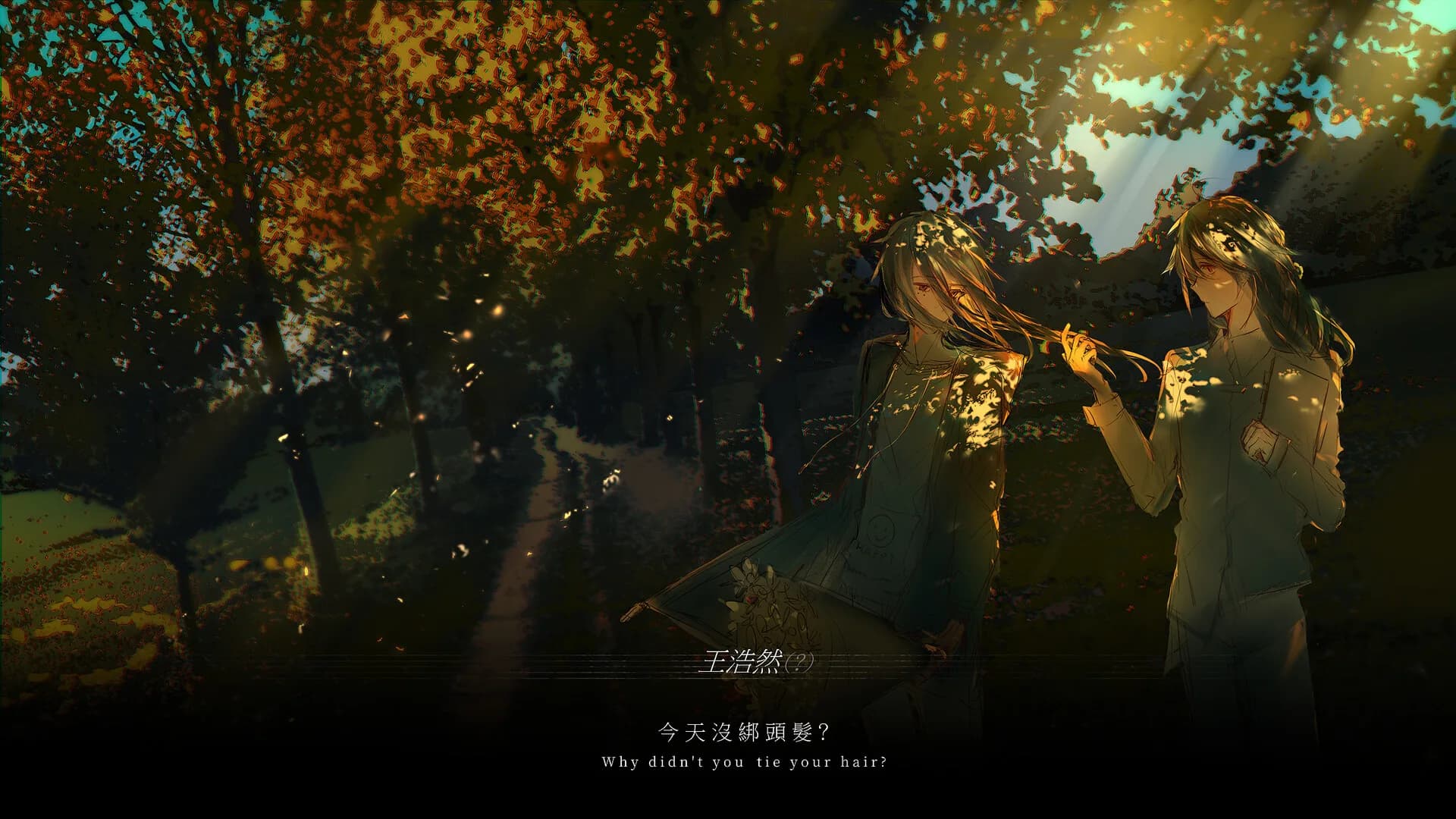 高中生就该这样(FUGUE) görsel 5