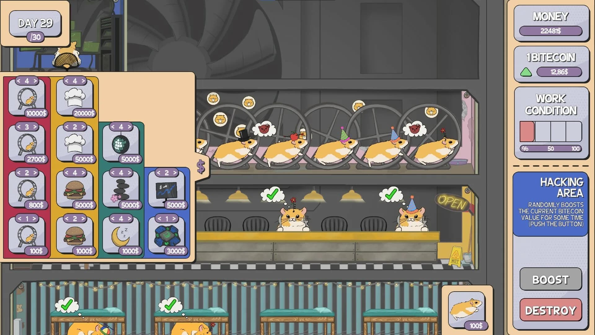 H.A.M. – Hamster Automated Mining görsel 3