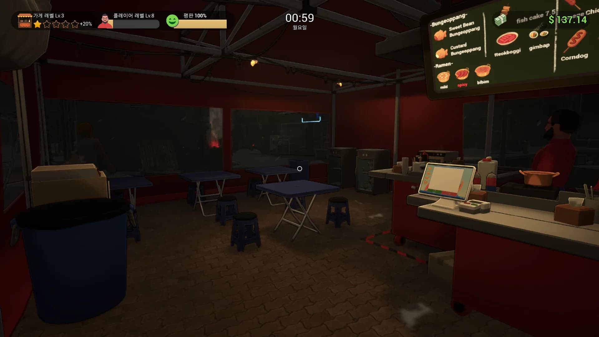POJANGMACHA : Korean Street Food Management Simulator görsel 13